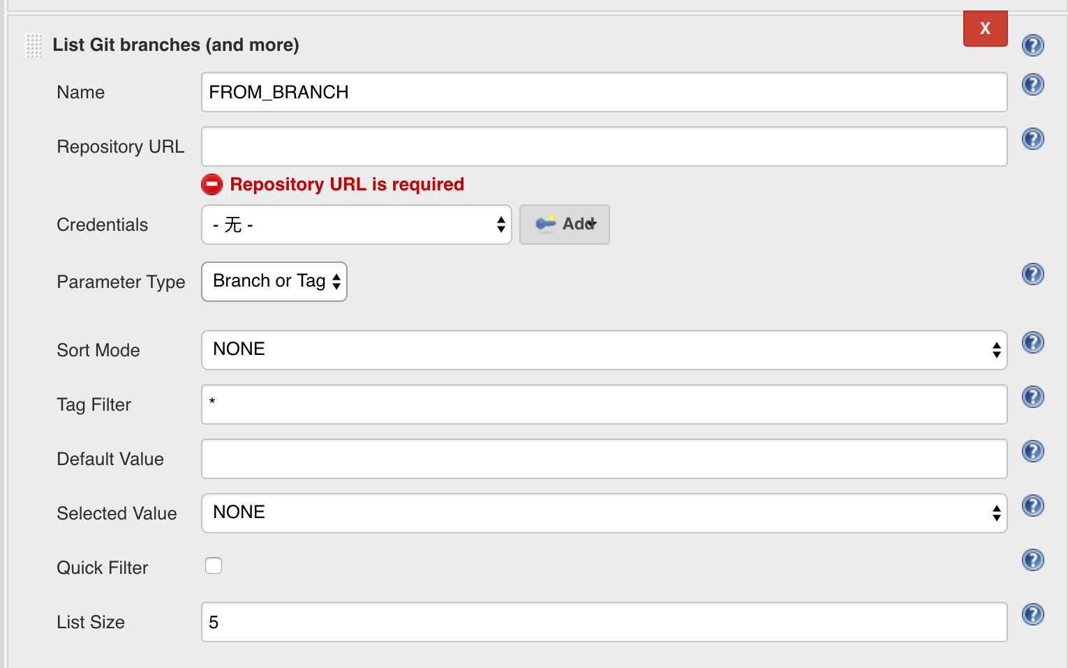 Git List All Branches Matching Pattern