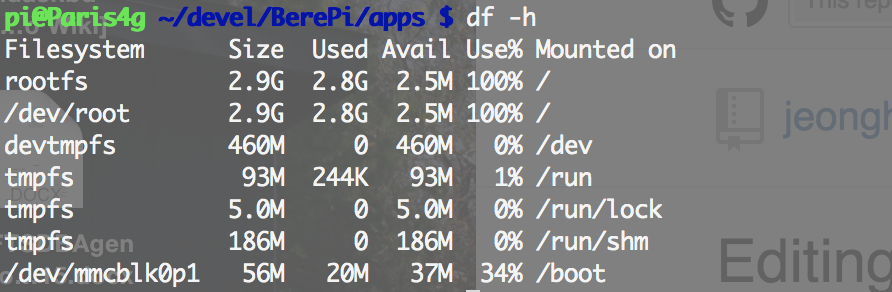 SD capacity