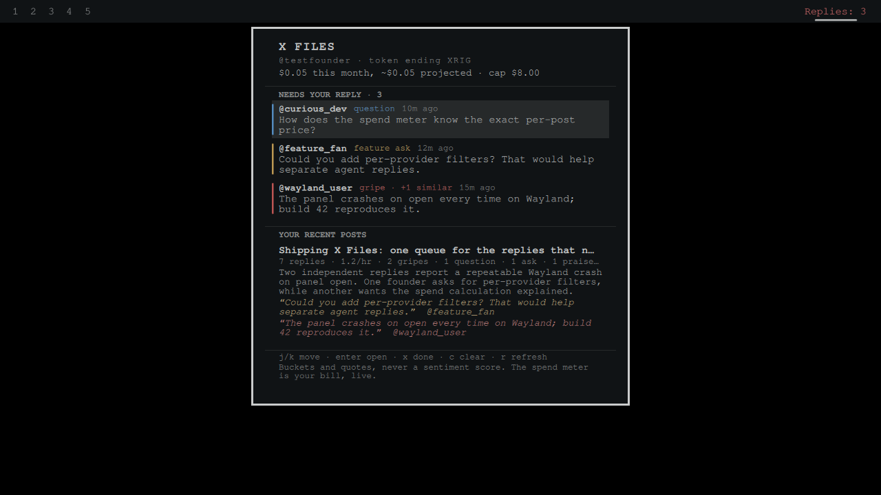 X Files plugin interface