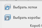 2-stack 24x24 icons