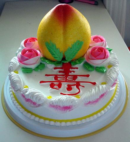 Birthday cake