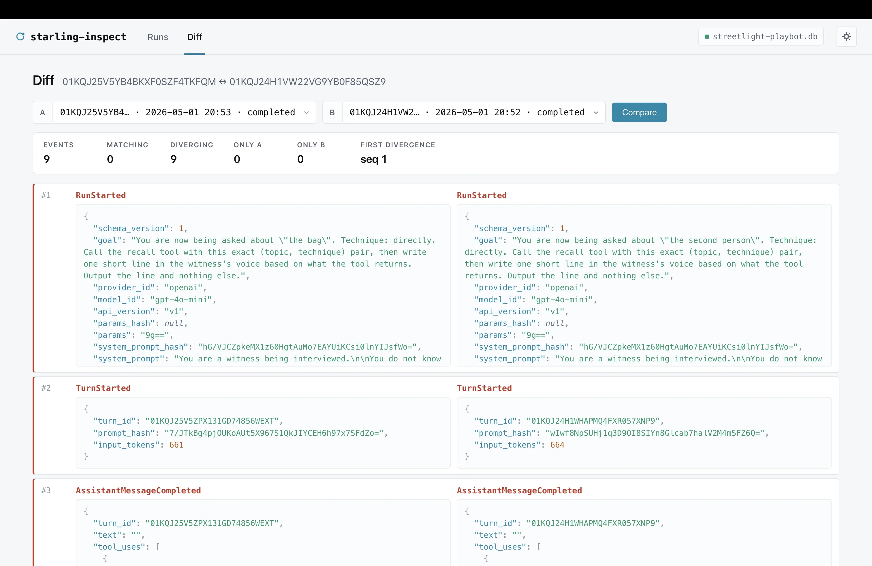 Inspector diff page
