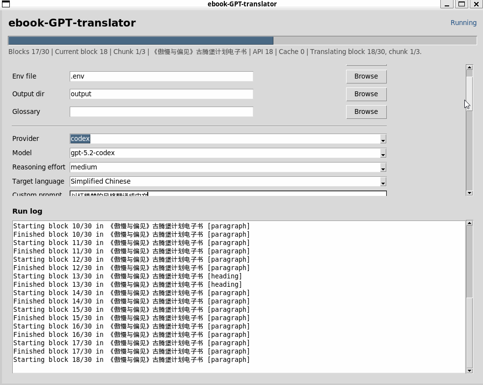 ebook-GPT-translator demo