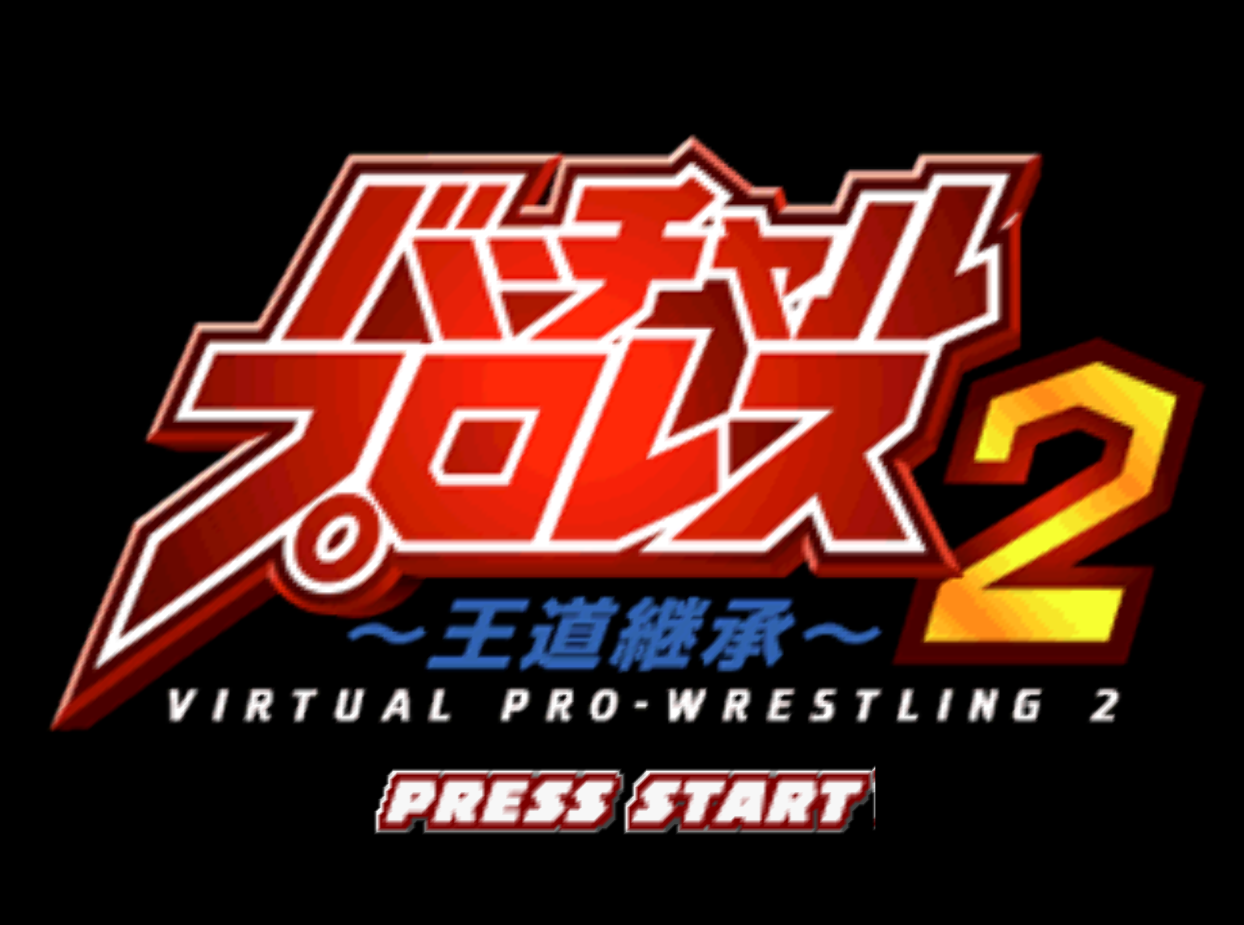 Title screen
