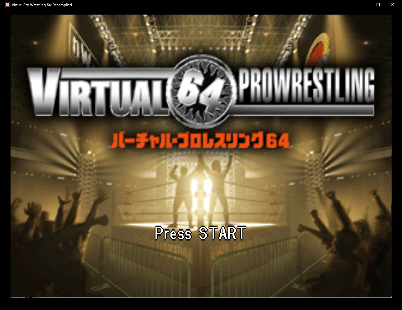 Title screen