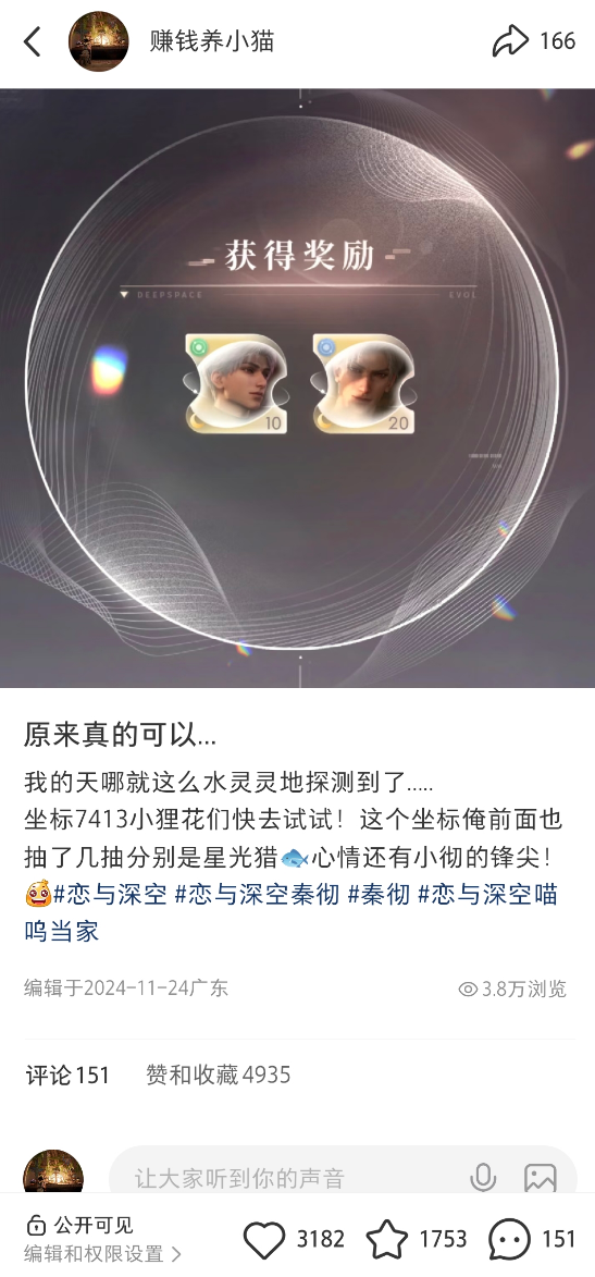 笔记1