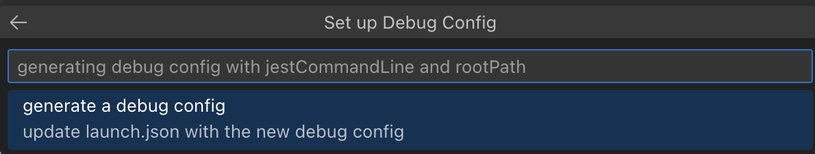 setup-tool/setup-debug-config.png
