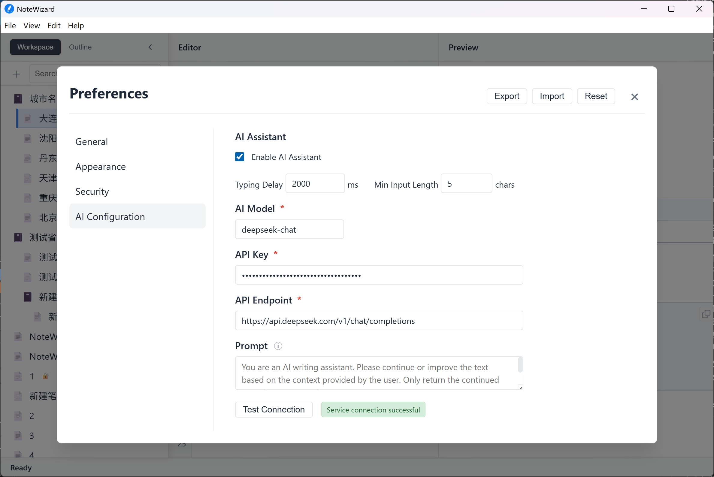 NoteWizard AI configuration
