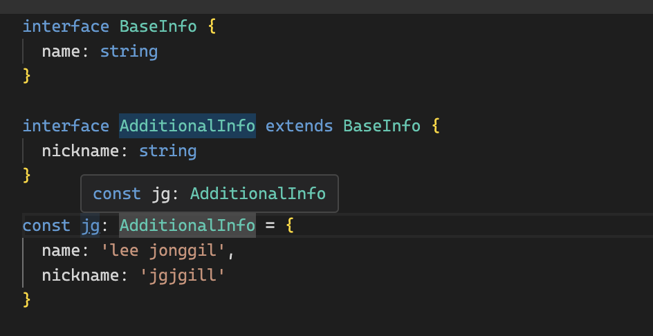 Prettify 문제 예제 2
