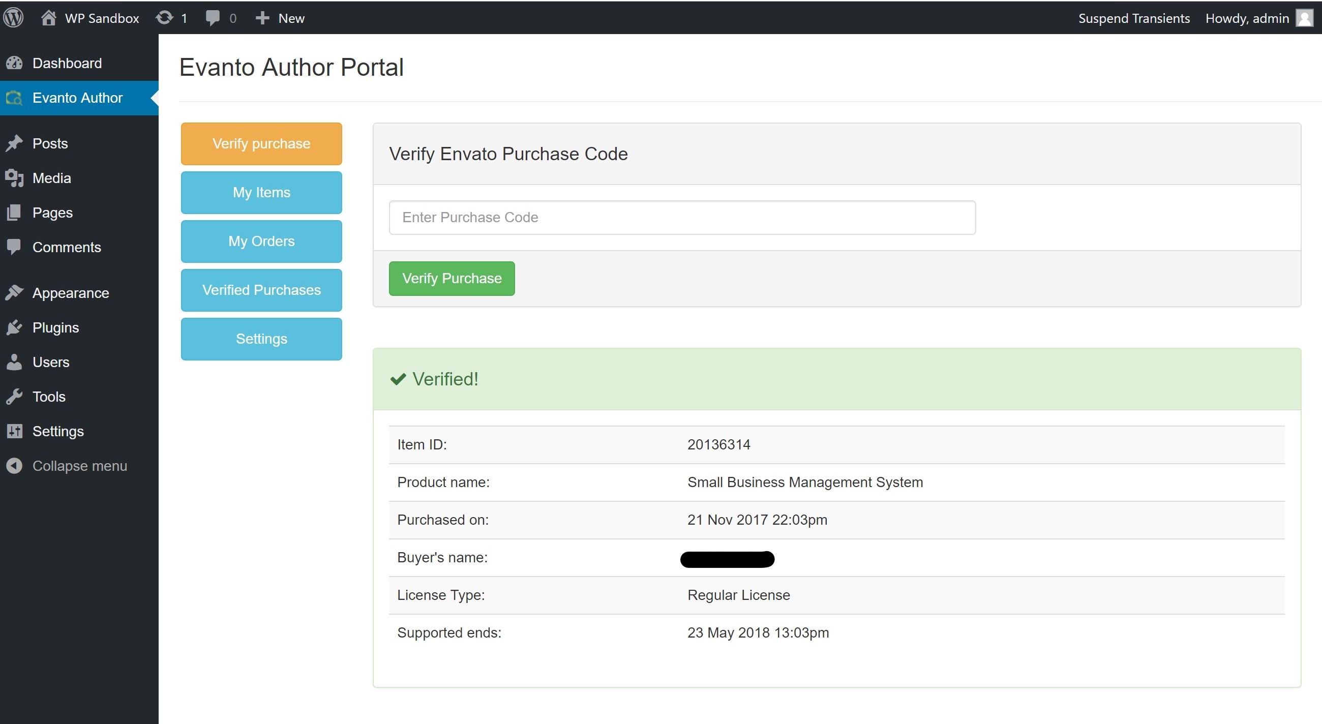 Verified! Screenshot
