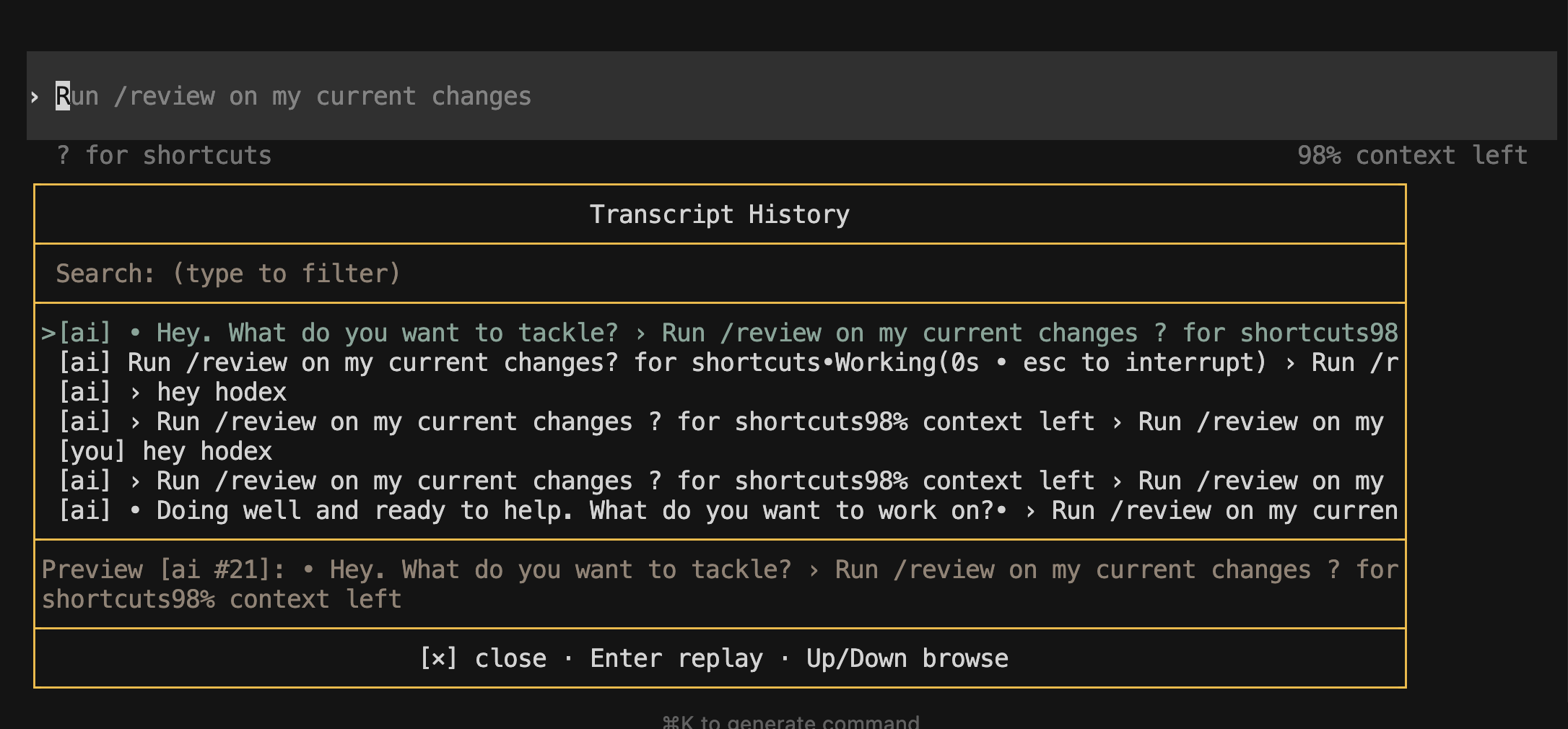 Transcript History