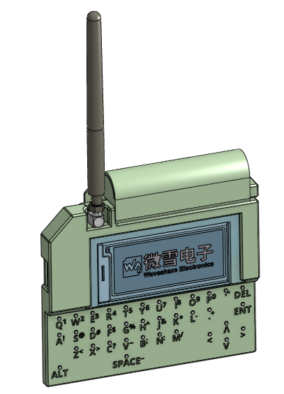 ESP32 LORA Chat, from the project README