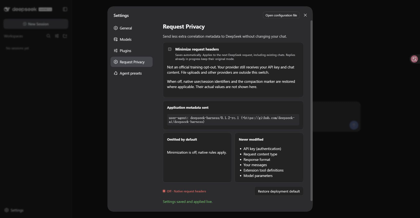 Request Privacy disabled