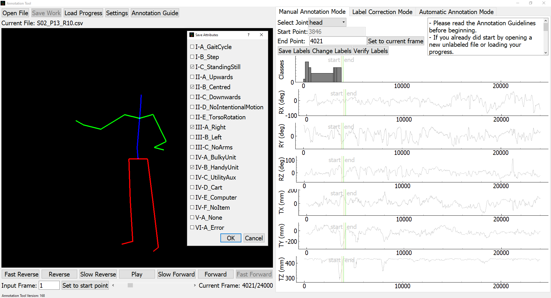 Annotation Tool