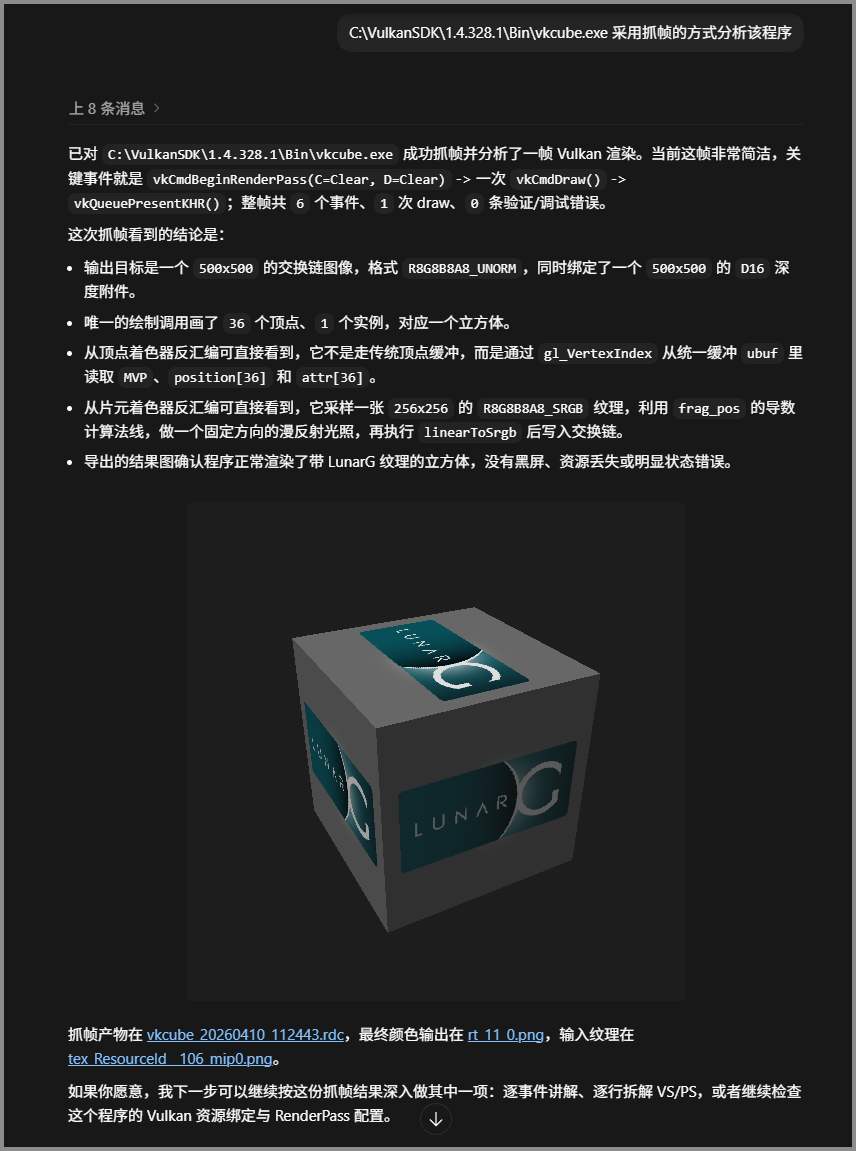 演示