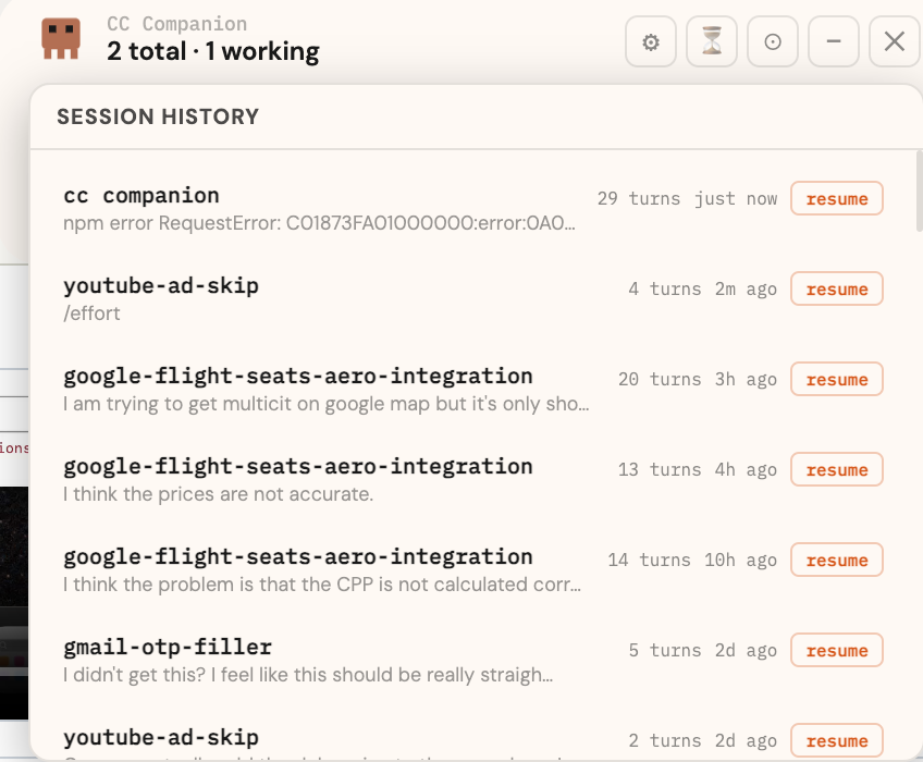 Session history