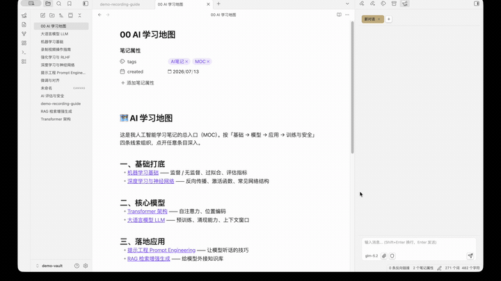 Workbuddian demo