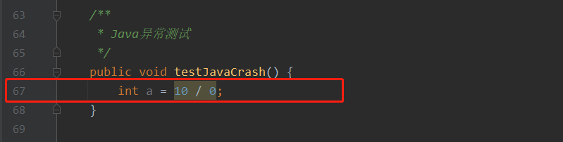 java_crash_code