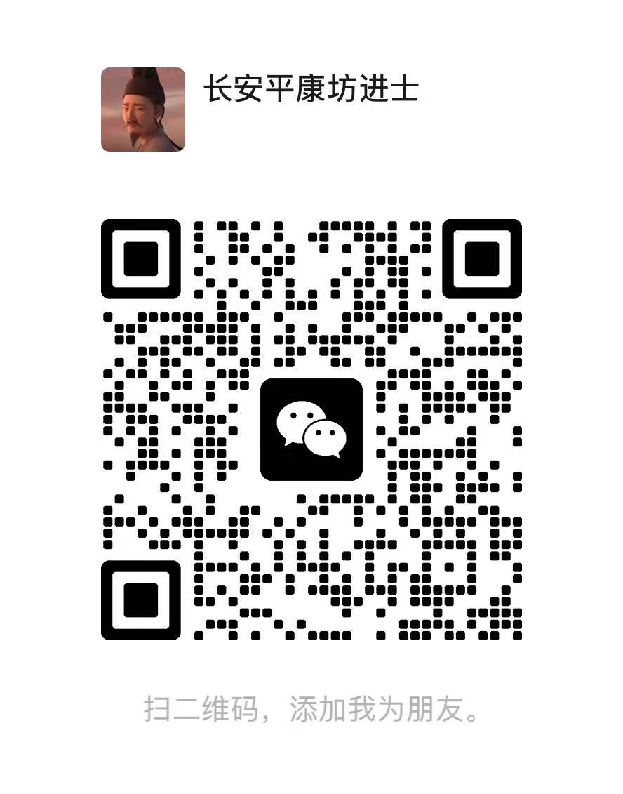 WeChat QR code