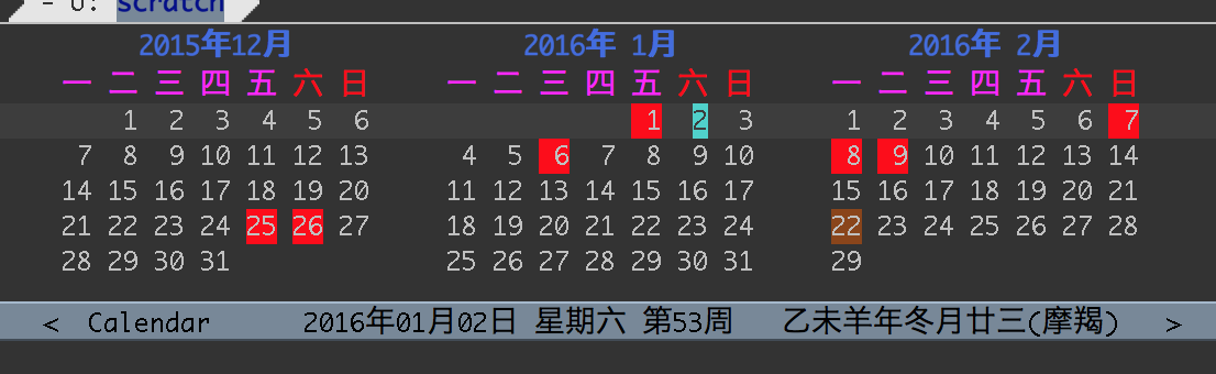 chinese calendar