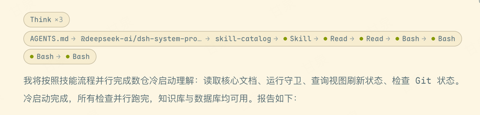 工具链换行后每行独立胶囊