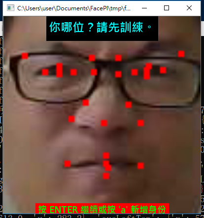 計量圖表