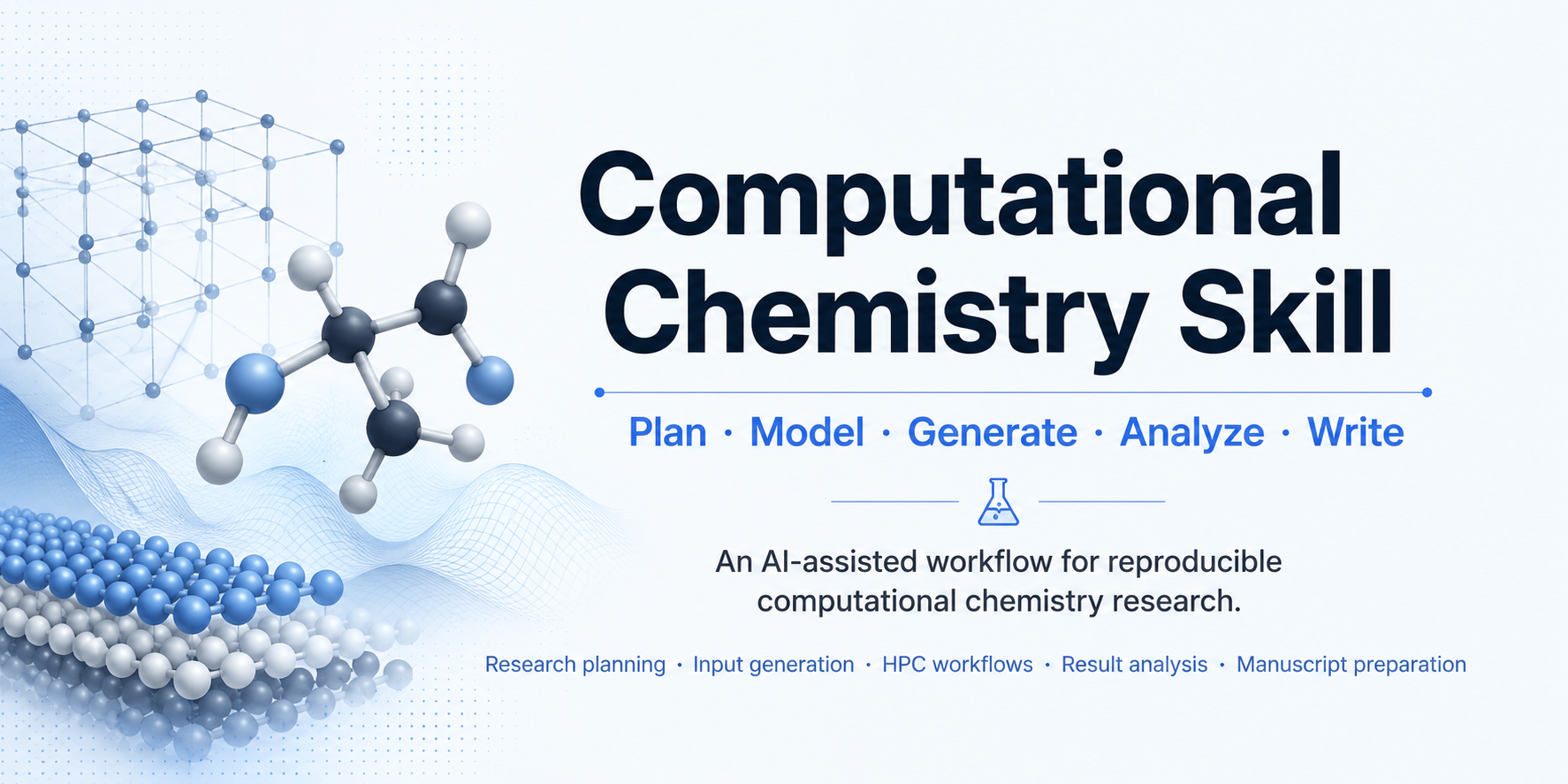 Computational Chemistry Skill