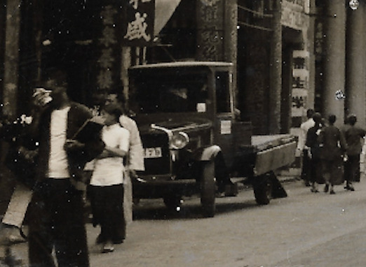 Close-up of a roadside van