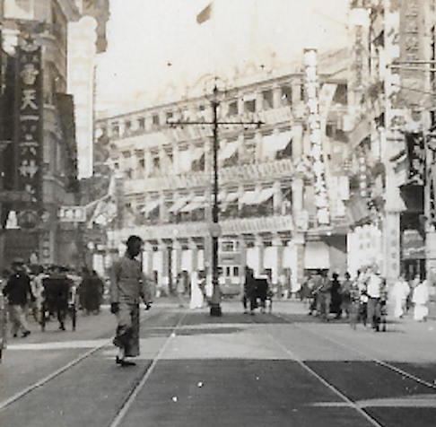 Distant View and Tramway