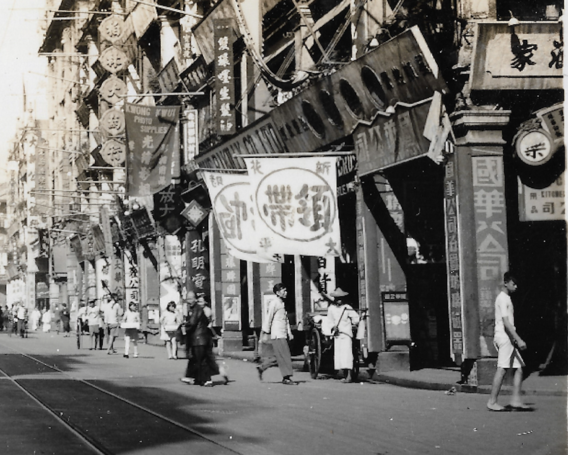 Close-up of the street on the right