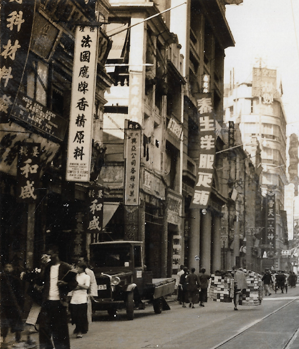 Close-up of the street on the left