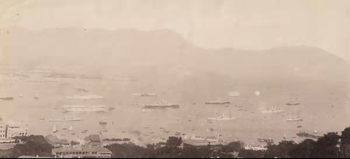 Vision (Kowloon) close-up