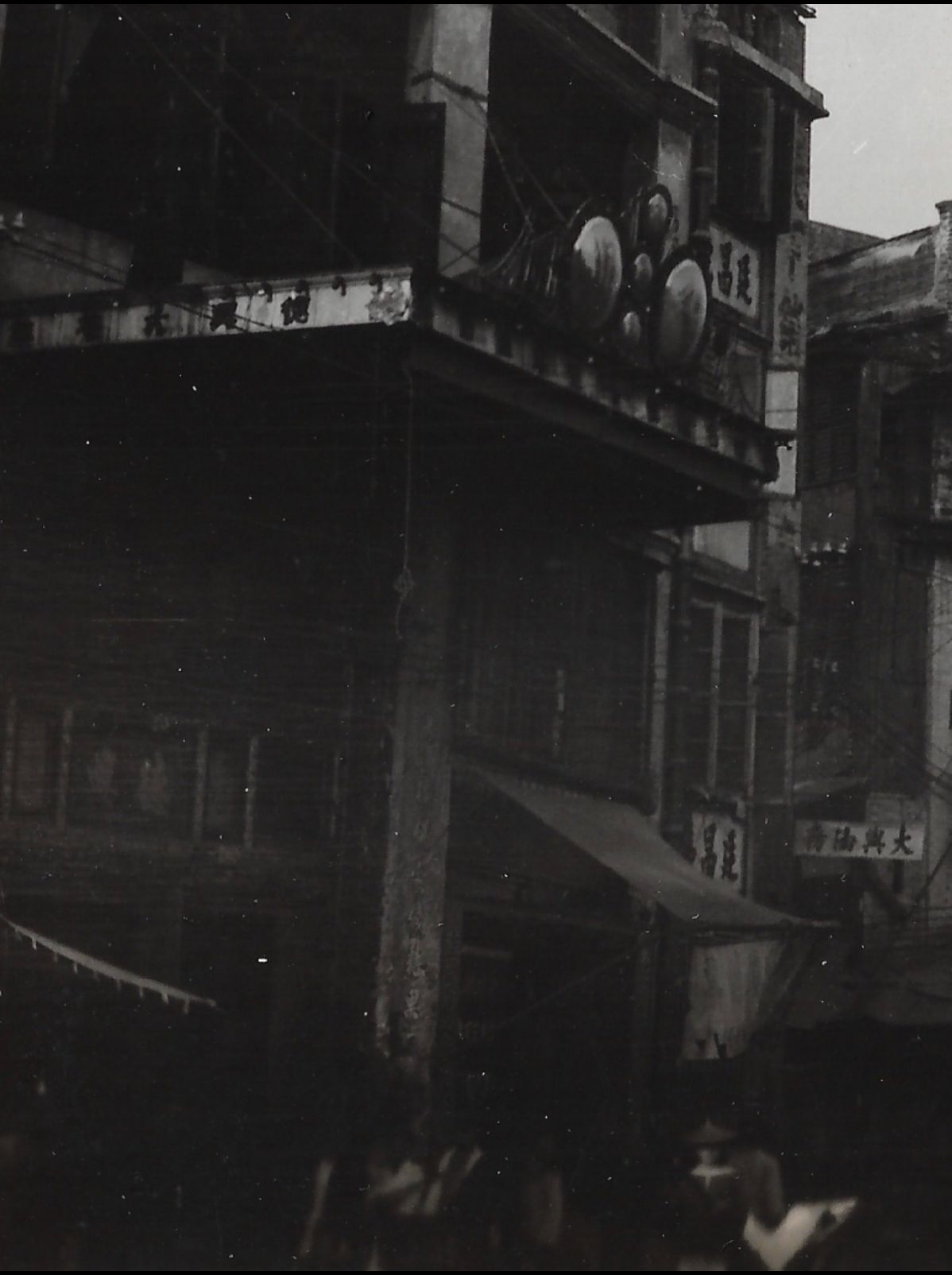 Close-up of Xidi Street