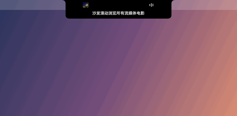 NotchPod: a caption under the tucked notch, then the player springing open with English and Chinese captions