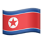 flag-kp