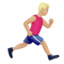 man_running_facing_right