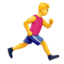 man_running_facing_right