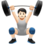 weight_lifter