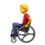 man_in_manual_wheelchair