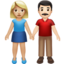 man_and_woman_holding_hands