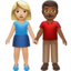 man_and_woman_holding_hands