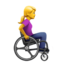 woman_in_manual_wheelchair_facing_right