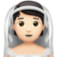 bride_with_veil