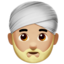 man-wearing-turban