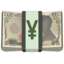 yen