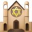 synagogue