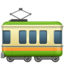 railway_car