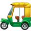 auto_rickshaw