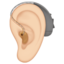 ear_with_hearing_aid