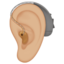 ear_with_hearing_aid